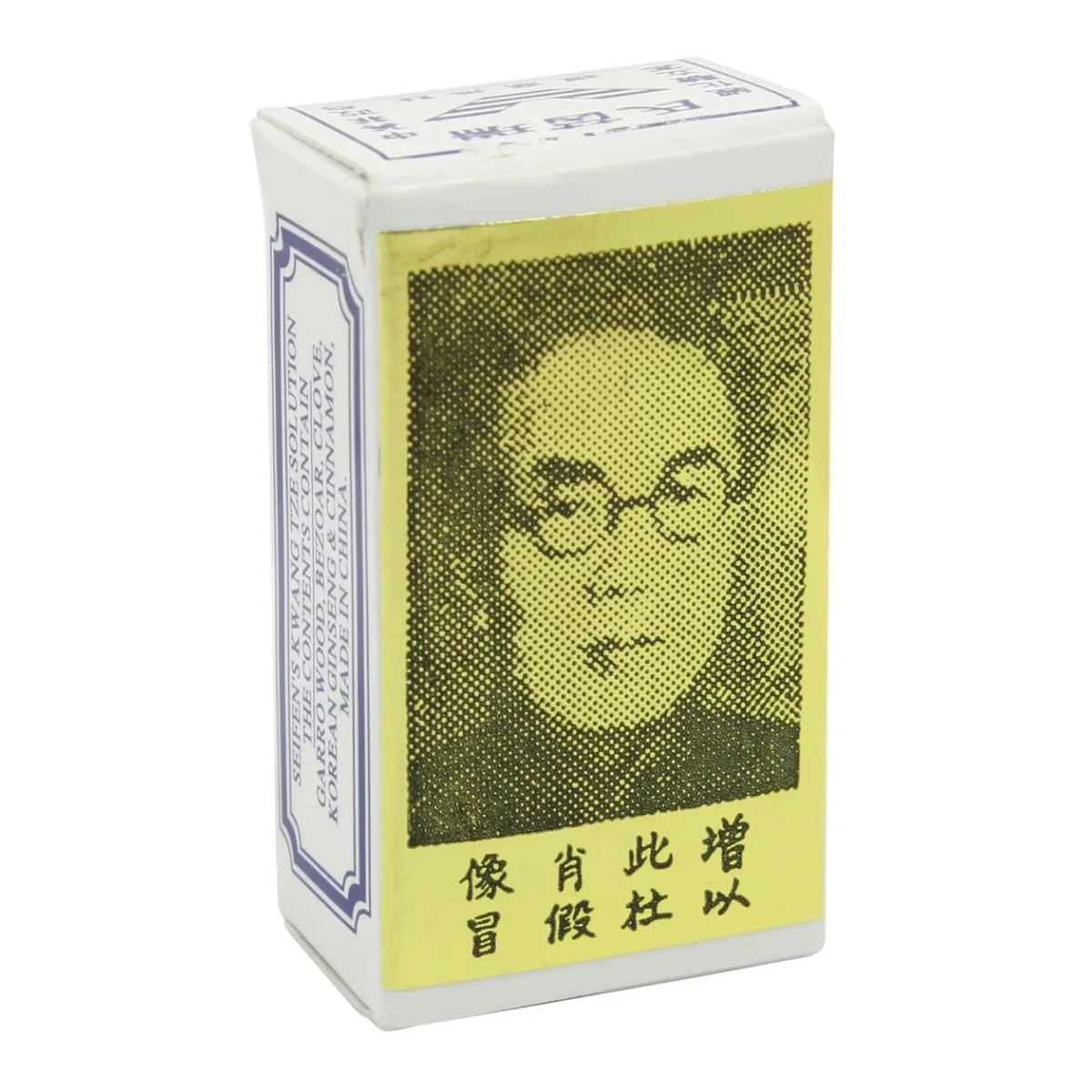 China Brush Natural Male Prolonging Solution 3ml — Male Prolonging Topical