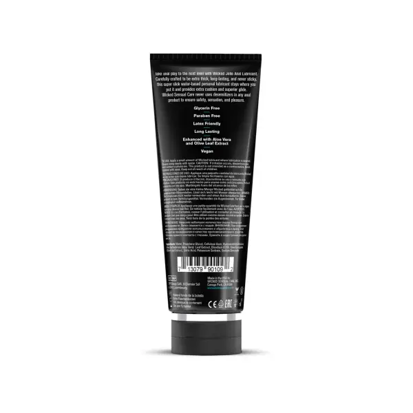 Jelle Water-Based Anal Lubricant - 8 fl oz packaging and alternate view