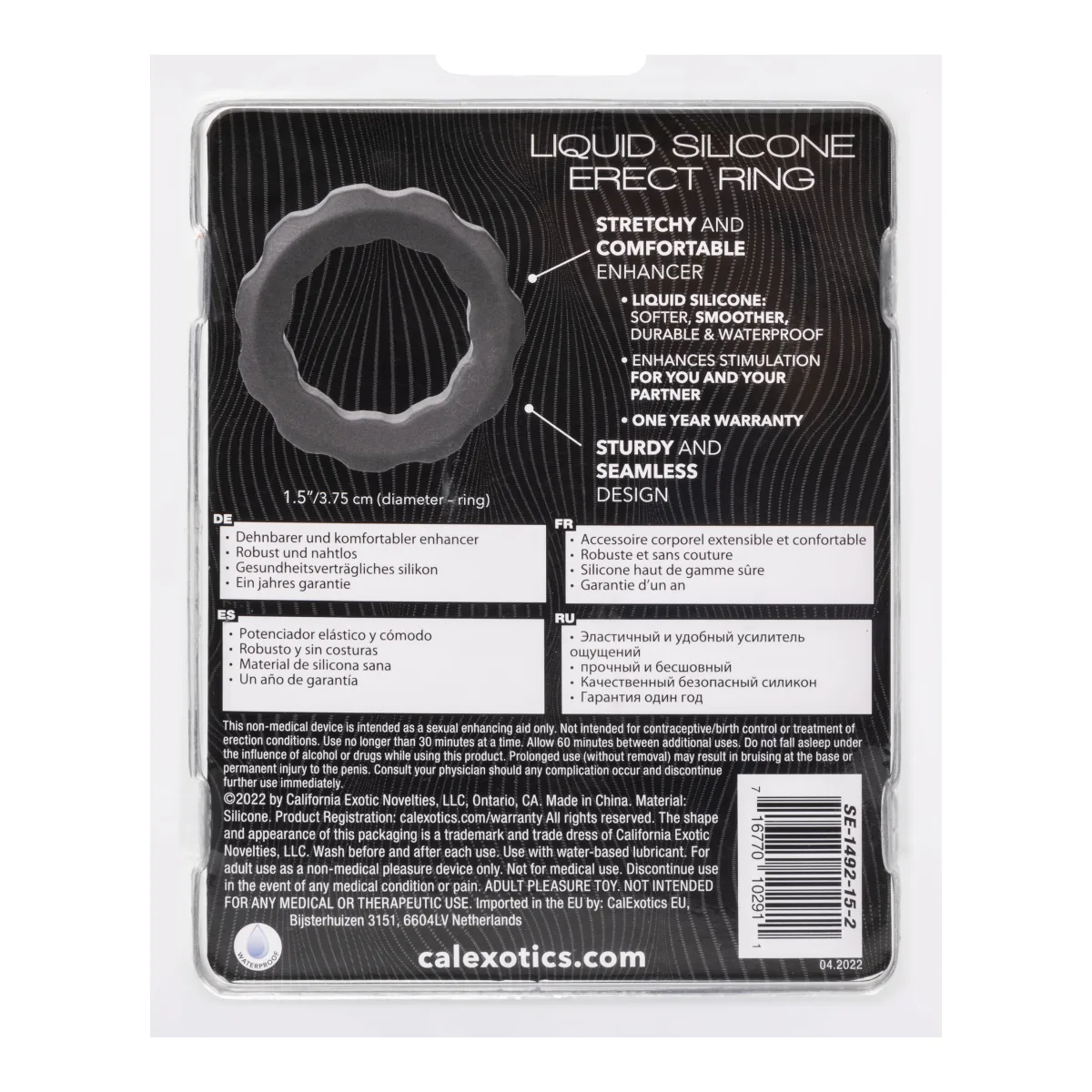 Alpha Liquid Silicone Erect Ring - Gray best beginner cock ring - main image