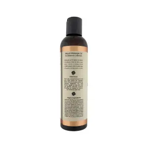 Balance Massage - Unscented - 8.5oz packaging or alternate view 2