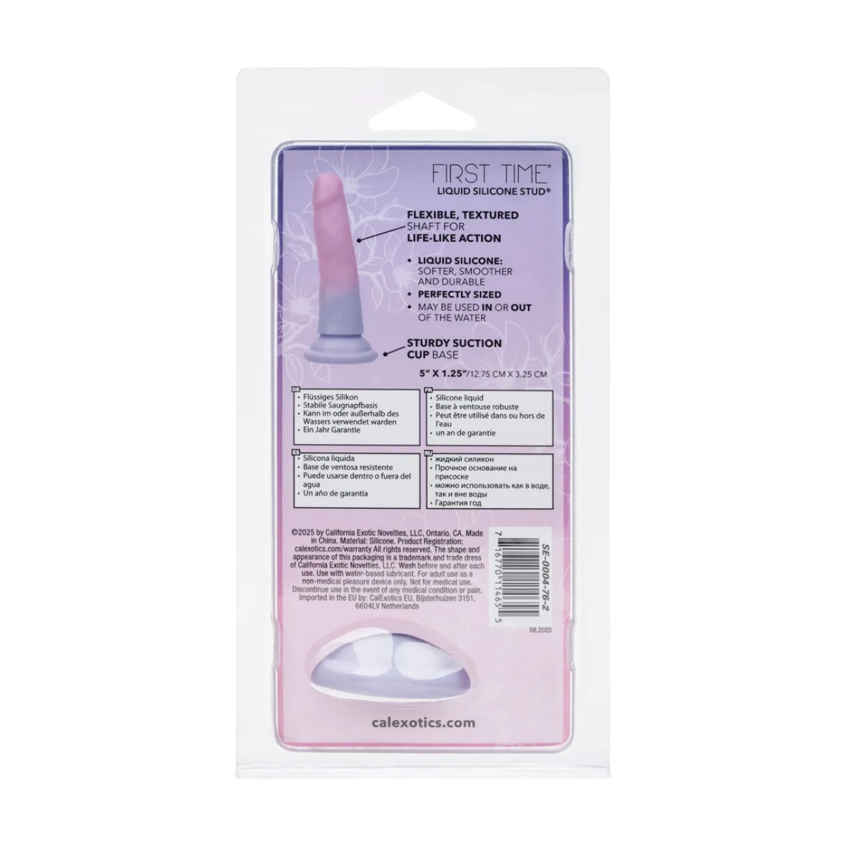 First Time Liquid Silicone Stud soft silicone dildo - main product image