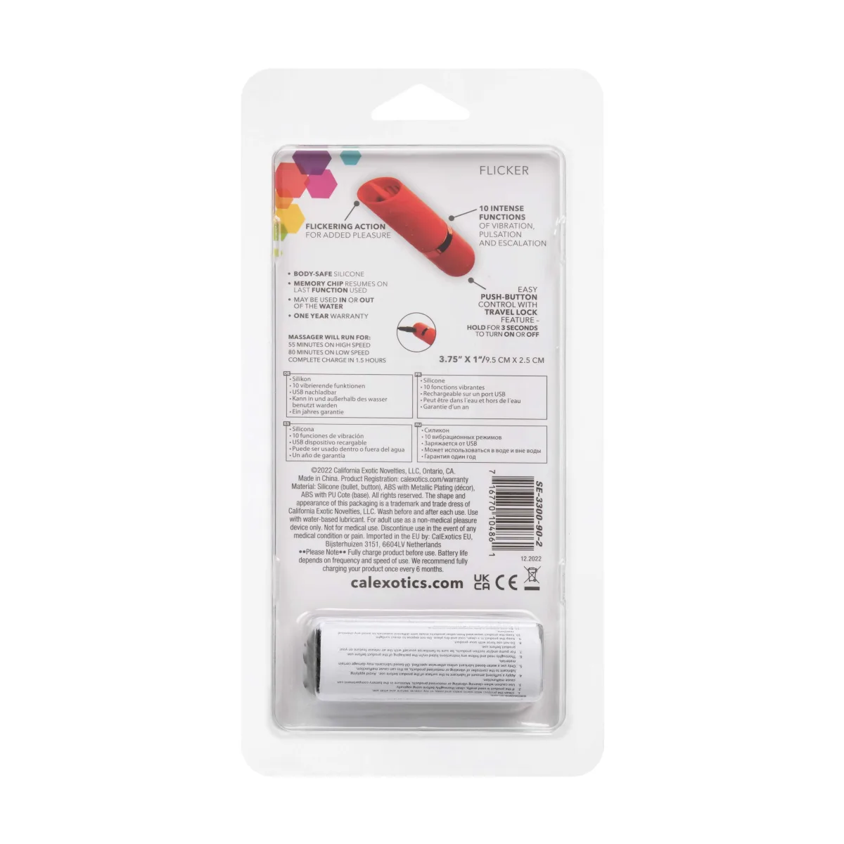 Kyst Flicker - Red - vibrators - product image 2