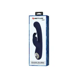 Lamar - Led Digital Display Rabbit - Blue - view 4