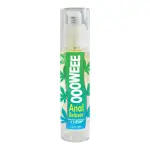 Oooweee Anal Relaxer Silicone Lubricant Plus Hemp - 1.7 fl oz / 50 ml product image