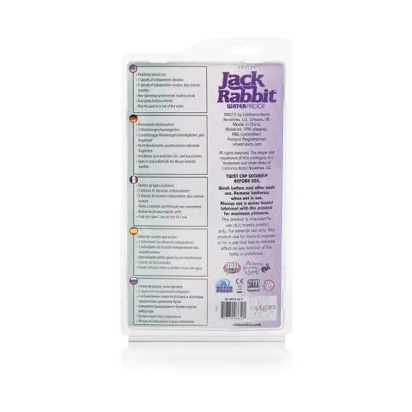 Petite Jack Rabbit - Purple - view 5