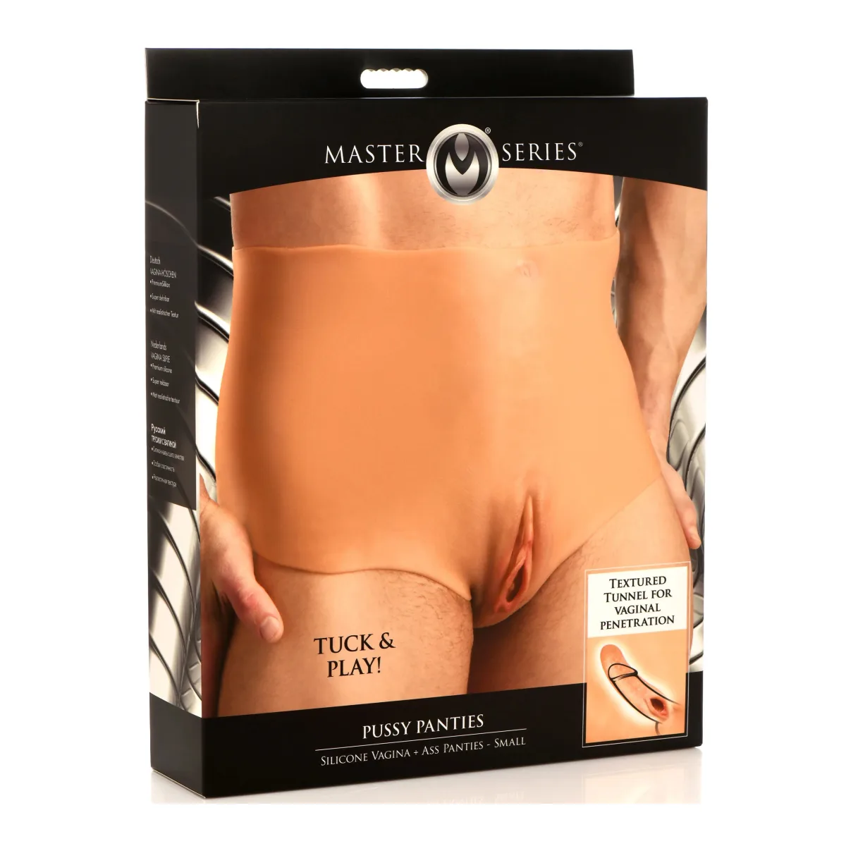 Pussy Panties Silicone Vagina Plus Ass Panties - Medium bondage toys - alternate angle